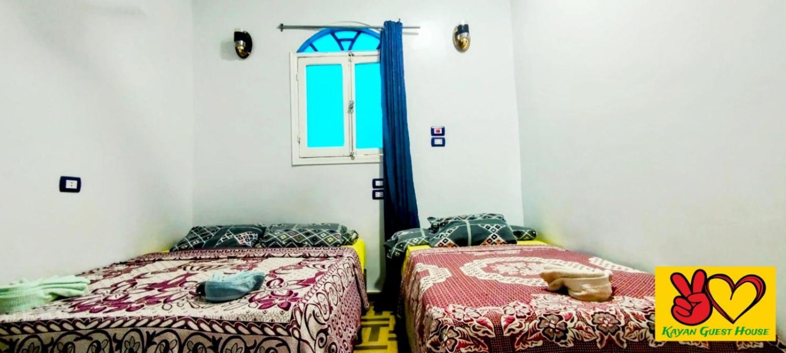 Kayan Guest House Aswan Room photo
